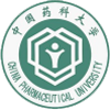 中国药科大学